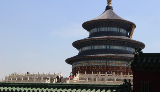 北京の天坛観光と下町グルメ