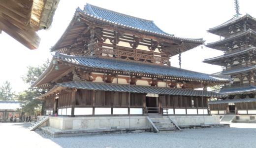 奈良交通の観光ツアーCのルートと感想